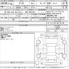 nissan teana 2017 CFJ1593094 image 3