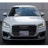 audi q2 2020 quick_quick_GACHZ_WAUZZZGA7LA043357 image 10