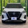 nissan kix 2021 CFJ1747512 image 14