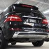 mercedes-benz ml-class 2012 -MERCEDES-BENZ--Benz ML 166024--WDC1660242A113518---MERCEDES-BENZ--Benz ML 166024--WDC1660242A113518- image 33