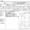 toyota roomy 2018 -TOYOTA--Roomy DBA-M900A--M900A-0166847---TOYOTA--Roomy DBA-M900A--M900A-0166847- image 3