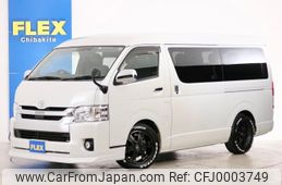 toyota hiace-wagon 2018 -TOYOTA--Hiace Wagon CBA-TRH214W--TRH214-0051530---TOYOTA--Hiace Wagon CBA-TRH214W--TRH214-0051530-