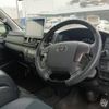 toyota hiace-van 2015 -TOYOTA--Hiace Van CBF-TRH200V--TRH200-0213648---TOYOTA--Hiace Van CBF-TRH200V--TRH200-0213648- image 5