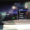 toyota crown 2023 -TOYOTA--Crown CrossOver 6AA-AZSH35--AZSH35-6003832---TOYOTA--Crown CrossOver 6AA-AZSH35--AZSH35-6003832- image 15