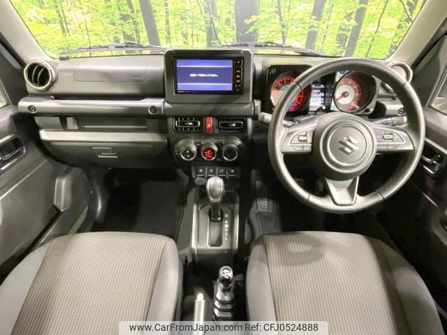 suzuki jimny 2020 -SUZUKI--Jimny 3BA-JB64W--JB64W-151228---SUZUKI--Jimny 3BA-JB64W--JB64W-151228- image 2