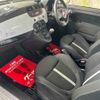 abarth 500 2014 GOO_JP_700020715430250707001 image 7