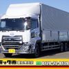 nissan diesel-ud-quon 2018 GOO_NET_EXCHANGE_0206393A30241126W001 image 1