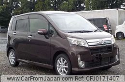 daihatsu move 2013 -DAIHATSU--Move DBA-LA100S--LA100S-1055470---DAIHATSU--Move DBA-LA100S--LA100S-1055470-