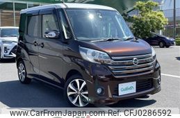 nissan dayz-roox 2015 -NISSAN--DAYZ Roox DBA-B21A--B21A-0214672---NISSAN--DAYZ Roox DBA-B21A--B21A-0214672-