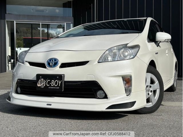 toyota prius 2009 -TOYOTA--Prius ZVW30--ZVW30-5106518---TOYOTA--Prius ZVW30--ZVW30-5106518- image 1