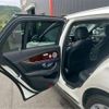 mercedes-benz e-class-station-wagon 2017 CFJ1852490 image 37