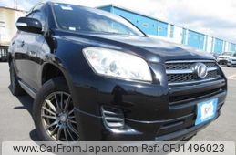 toyota rav4 2013 CFJ1496023