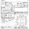 honda zest 2006 -HONDA--Zest JE1--JE1-1012643---HONDA--Zest JE1--JE1-1012643- image 3