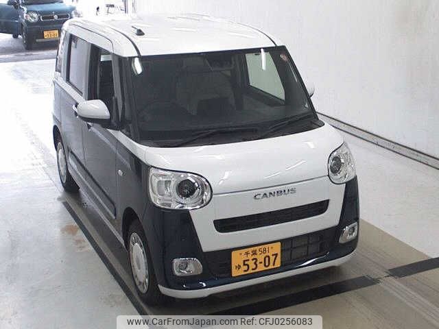 daihatsu move-canbus 2023 -DAIHATSU 【千葉 581ﾕ5307】--Move Canbus LA850S-0041452---DAIHATSU 【千葉 581ﾕ5307】--Move Canbus LA850S-0041452- image 1