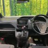 toyota voxy 2015 CFJ1571747 image 2