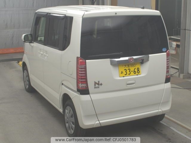 honda n-box-plus 2015 -HONDA 【大宮 880ﾐ3368】--N BOX + JF2-8600012---HONDA 【大宮 880ﾐ3368】--N BOX + JF2-8600012- image 2