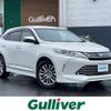 toyota harrier 2017 -TOYOTA--Harrier DBA-ZSU60W--ZSU60-0138395---TOYOTA--Harrier DBA-ZSU60W--ZSU60-0138395- image 1