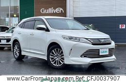 toyota harrier 2017 -TOYOTA--Harrier DBA-ZSU60W--ZSU60-0138395---TOYOTA--Harrier DBA-ZSU60W--ZSU60-0138395-