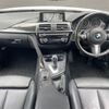 bmw 3-series 2018 -BMW--BMW 3 Series LDA-8C20--WBA8C520705L48849---BMW--BMW 3 Series LDA-8C20--WBA8C520705L48849- image 16