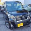 nissan dayz-roox 2017 -NISSAN--DAYZ Roox DBA-B21A--B21A-0382640---NISSAN--DAYZ Roox DBA-B21A--B21A-0382640- image 1