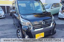 nissan dayz-roox 2017 -NISSAN--DAYZ Roox DBA-B21A--B21A-0382640---NISSAN--DAYZ Roox DBA-B21A--B21A-0382640-