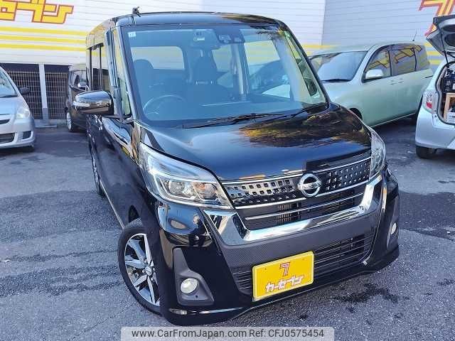 nissan dayz-roox 2017 -NISSAN--DAYZ Roox DBA-B21A--B21A-0382640---NISSAN--DAYZ Roox DBA-B21A--B21A-0382640- image 1