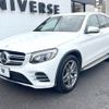 mercedes-benz glc-class 2016 CFJ1808694 image 16