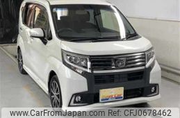 daihatsu move 2016 -DAIHATSU 【宮崎 584ﾇ70】--Move LA150S--LA150S-0092824---DAIHATSU 【宮崎 584ﾇ70】--Move LA150S--LA150S-0092824-