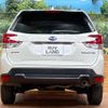 subaru forester 2020 quick_quick_SK9_SK9-036160 image 15