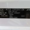 suzuki carry-truck 2021 -SUZUKI--Carry Truck EBD-DA16T--DA16T-606601---SUZUKI--Carry Truck EBD-DA16T--DA16T-606601- image 29