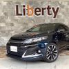 toyota harrier 2017 quick_quick_ZSU65W_ZSU65-0025571 image 1