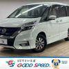 nissan serena 2019 quick_quick_DAA-HFC27_HFC27-031637 image 1