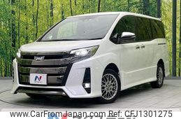 toyota noah 2021 -TOYOTA--Noah 6AA-ZWR80W--ZWR80-0483285---TOYOTA--Noah 6AA-ZWR80W--ZWR80-0483285-