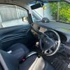 daihatsu tanto-exe 2010 -DAIHATSU--Tanto Exe DBA-L455S--L455S-0026723---DAIHATSU--Tanto Exe DBA-L455S--L455S-0026723- image 11