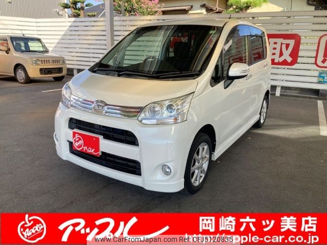 daihatsu move 2011 -DAIHATSU--Move DBA-LA100S--LA100S----DAIHATSU--Move DBA-LA100S--LA100S-- image 1