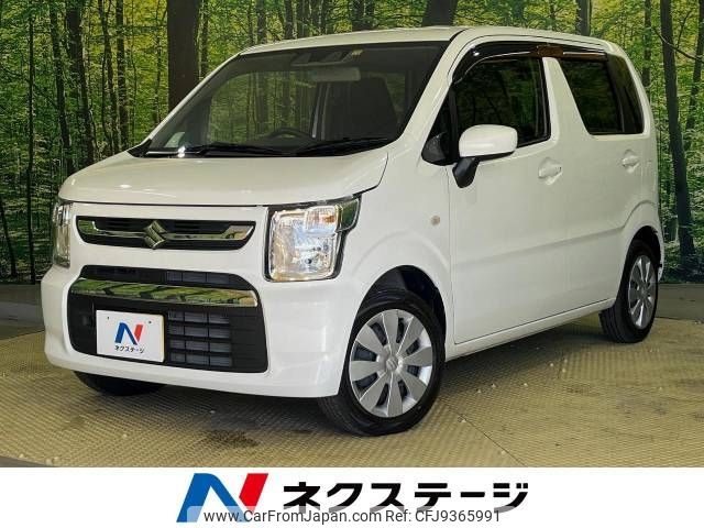 suzuki wagon-r 2022 -SUZUKI--Wagon R 5BA-MH85S--MH85S-153348---SUZUKI--Wagon R 5BA-MH85S--MH85S-153348- image 1