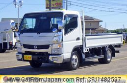 nissan nt450-atlas 2020 GOO_NET_EXCHANGE_0206393A30250612W001