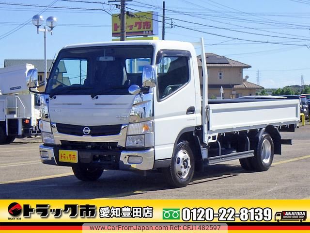 nissan nt450-atlas 2020 GOO_NET_EXCHANGE_0206393A30250612W001 image 1