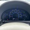 suzuki spacia 2014 -SUZUKI--Spacia DBA-MK32S--MK32S-206604---SUZUKI--Spacia DBA-MK32S--MK32S-206604- image 15