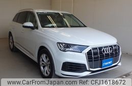 audi q7 2020 CFJ1618672