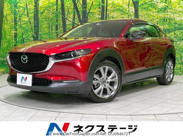 mazda cx-3 2020 quick_quick_DM8P_DM8P-106207 image 1