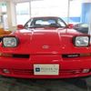 toyota supra 1992 quick_quick_GA70H_GA70H-0058178 image 2