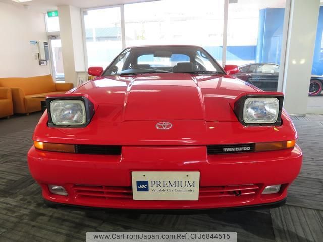 toyota supra 1992 quick_quick_GA70H_GA70H-0058178 image 2