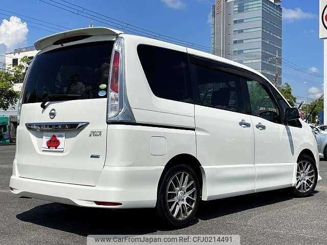 nissan serena 2012 504928-924268 image 2