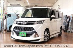 toyota tank 2019 -TOYOTA 【湘南 539 323】--Tank DBA-M900A--M900A-0327137---TOYOTA 【湘南 539 323】--Tank DBA-M900A--M900A-0327137-