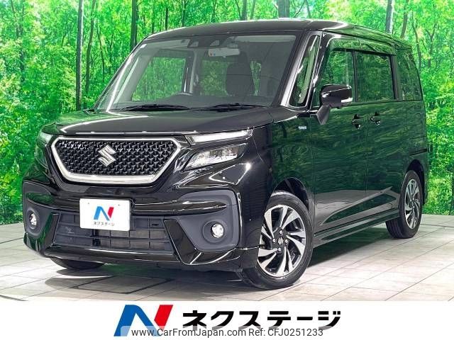 suzuki solio 2021 -SUZUKI--Solio 5AA-MA37S--MA37S-603577---SUZUKI--Solio 5AA-MA37S--MA37S-603577- image 1