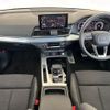 audi q5 2024 CFJ1862235 image 11