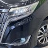 toyota esquire 2018 -TOYOTA--Esquire DBA-ZRR80G--ZRR80-0476521---TOYOTA--Esquire DBA-ZRR80G--ZRR80-0476521- image 14