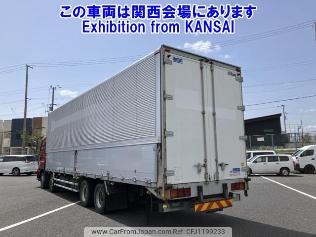 isuzu giga 2013 -ISUZU--Giga CYJ77A-7005956---ISUZU--Giga CYJ77A-7005956- image 2