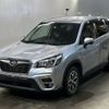 subaru forester 2020 -SUBARU--Forester SK9-030679---SUBARU--Forester SK9-030679- image 1
